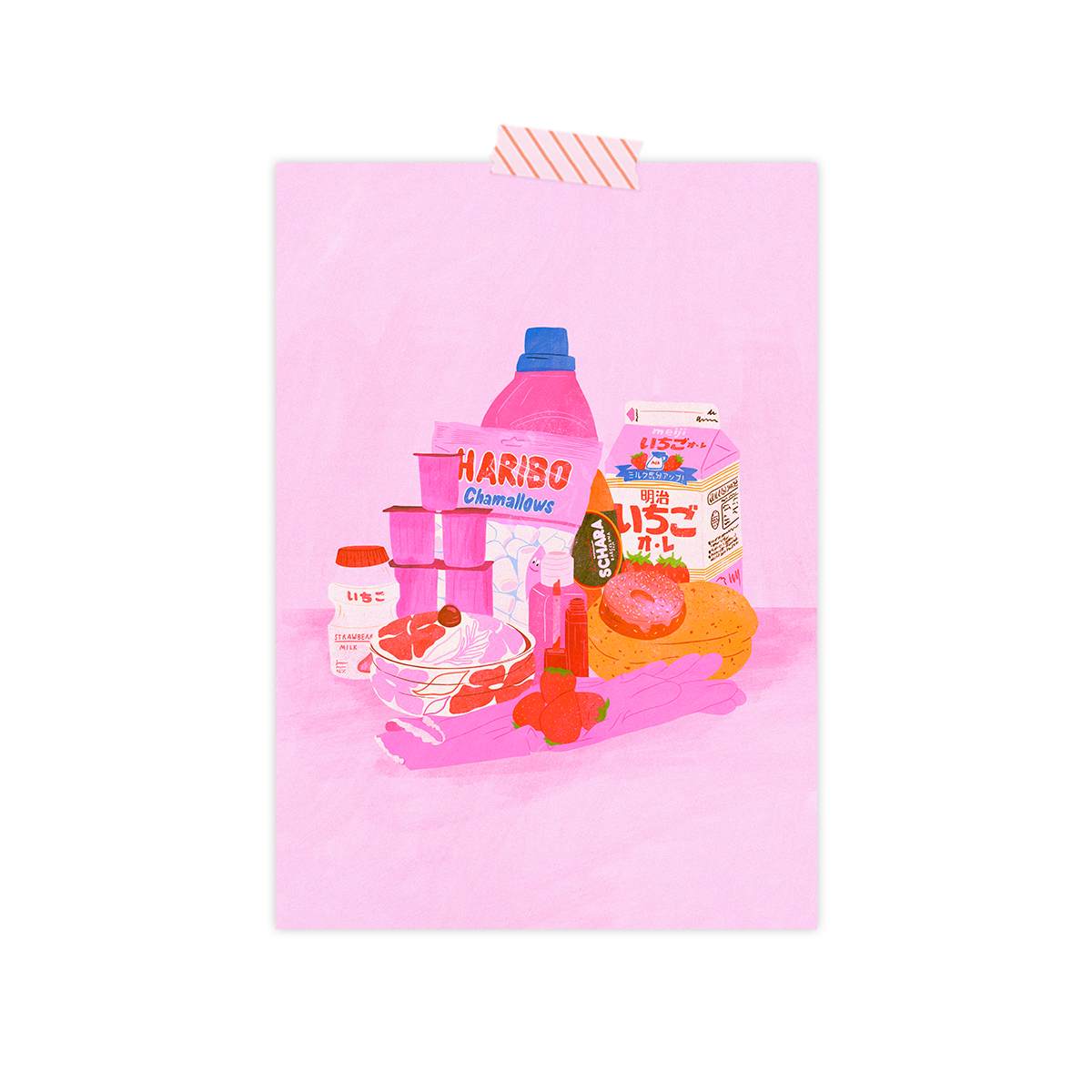 Haribo