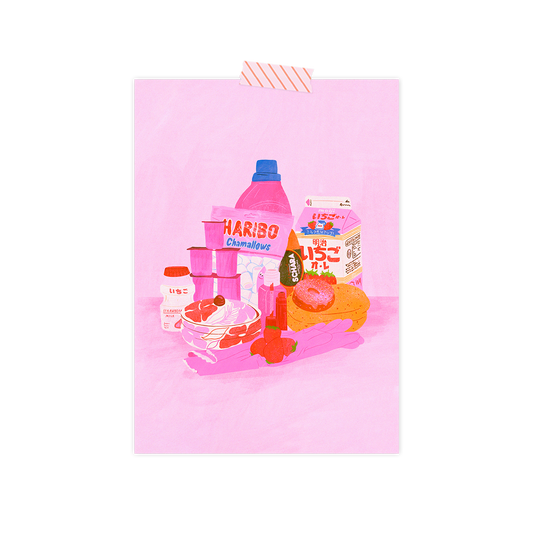 Haribo