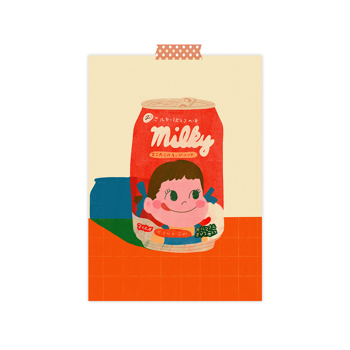 Milky