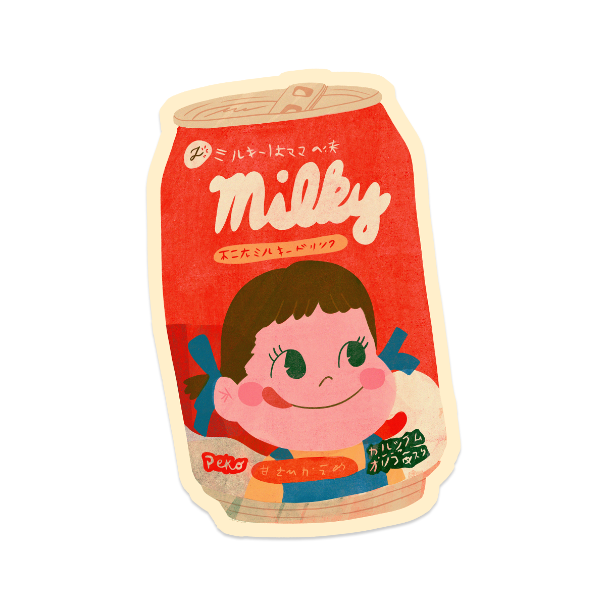 Milky